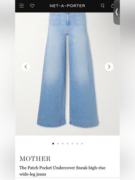 MOTHER Denim - MOTHER Light Blue High-Rise Wide-Leg Jeans